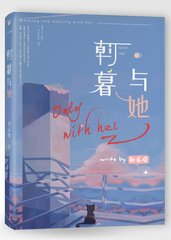 红杏四叶草网站