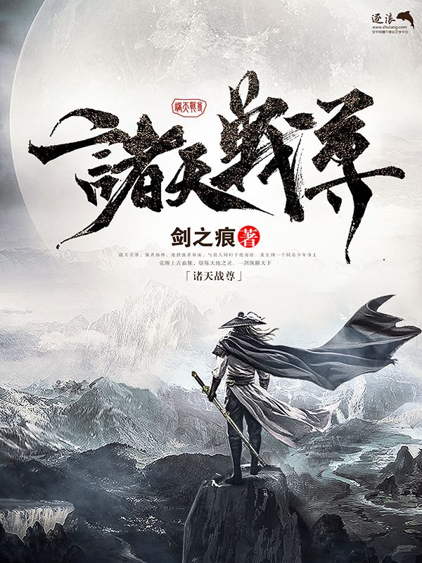 无忧传媒在线完整免费观看